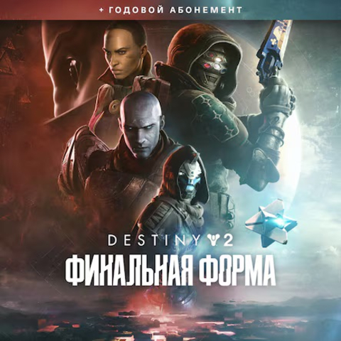 Кликните для увеличения изображения