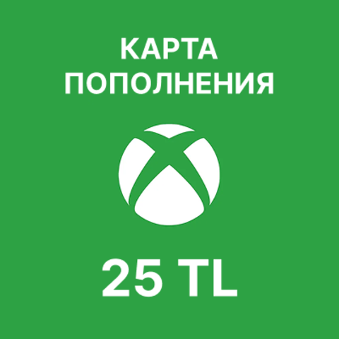 Карта пополнения Xbox на 25 лир