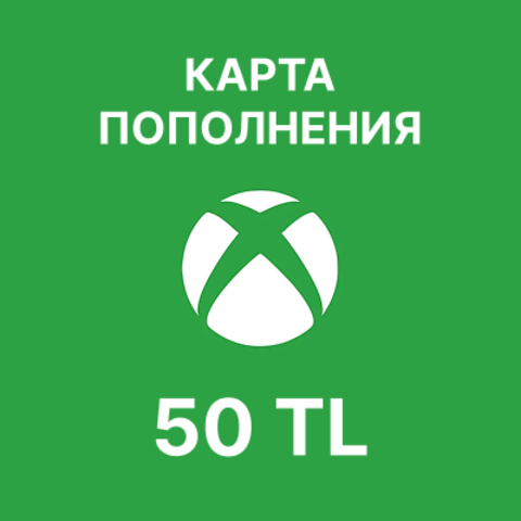 Карта пополнения Xbox на 50 лир