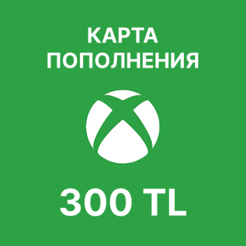 Карта пополнения Xbox на 300 лир